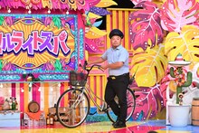 セルライトスパ