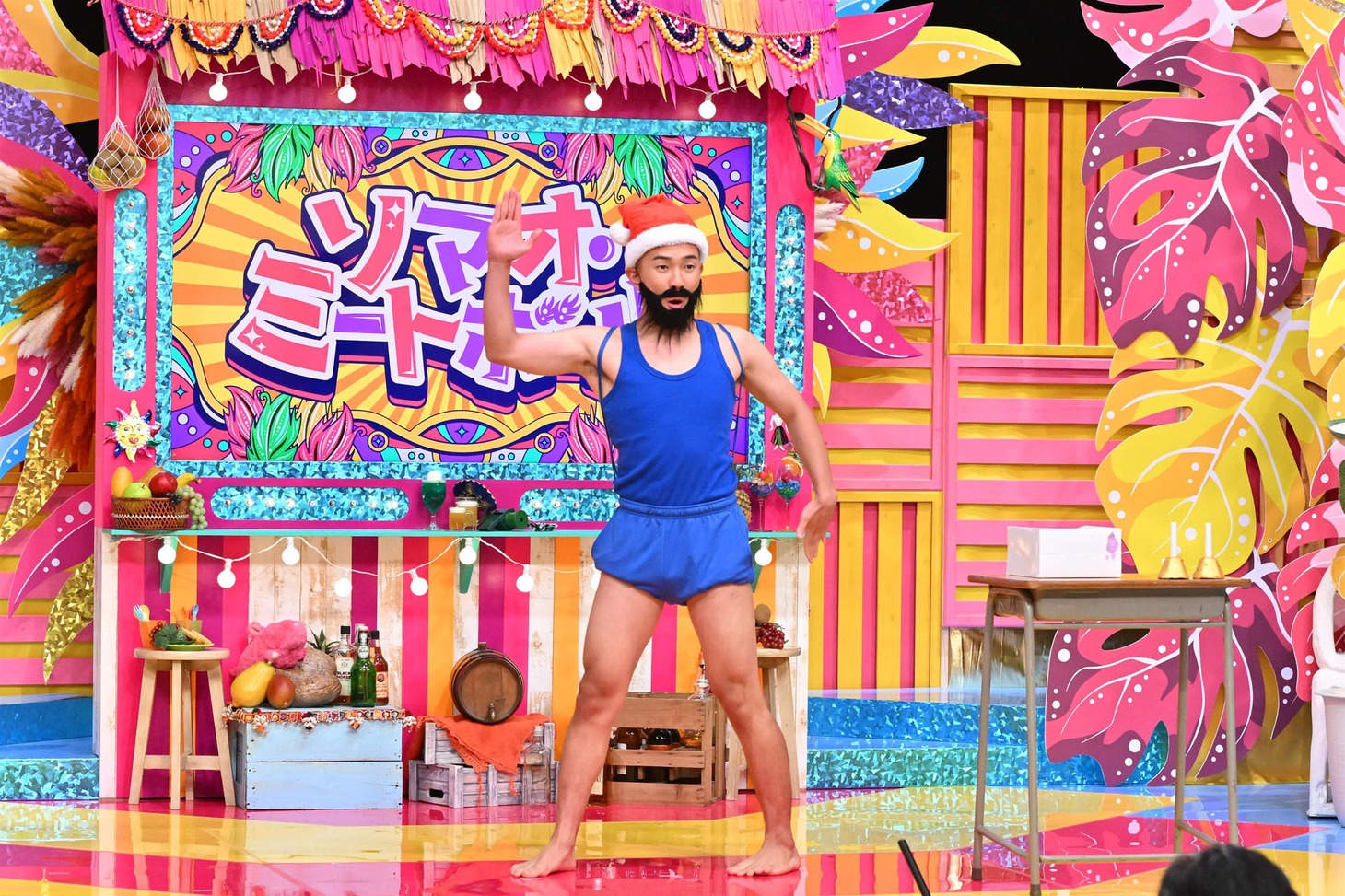 ソマオ・ミートボール