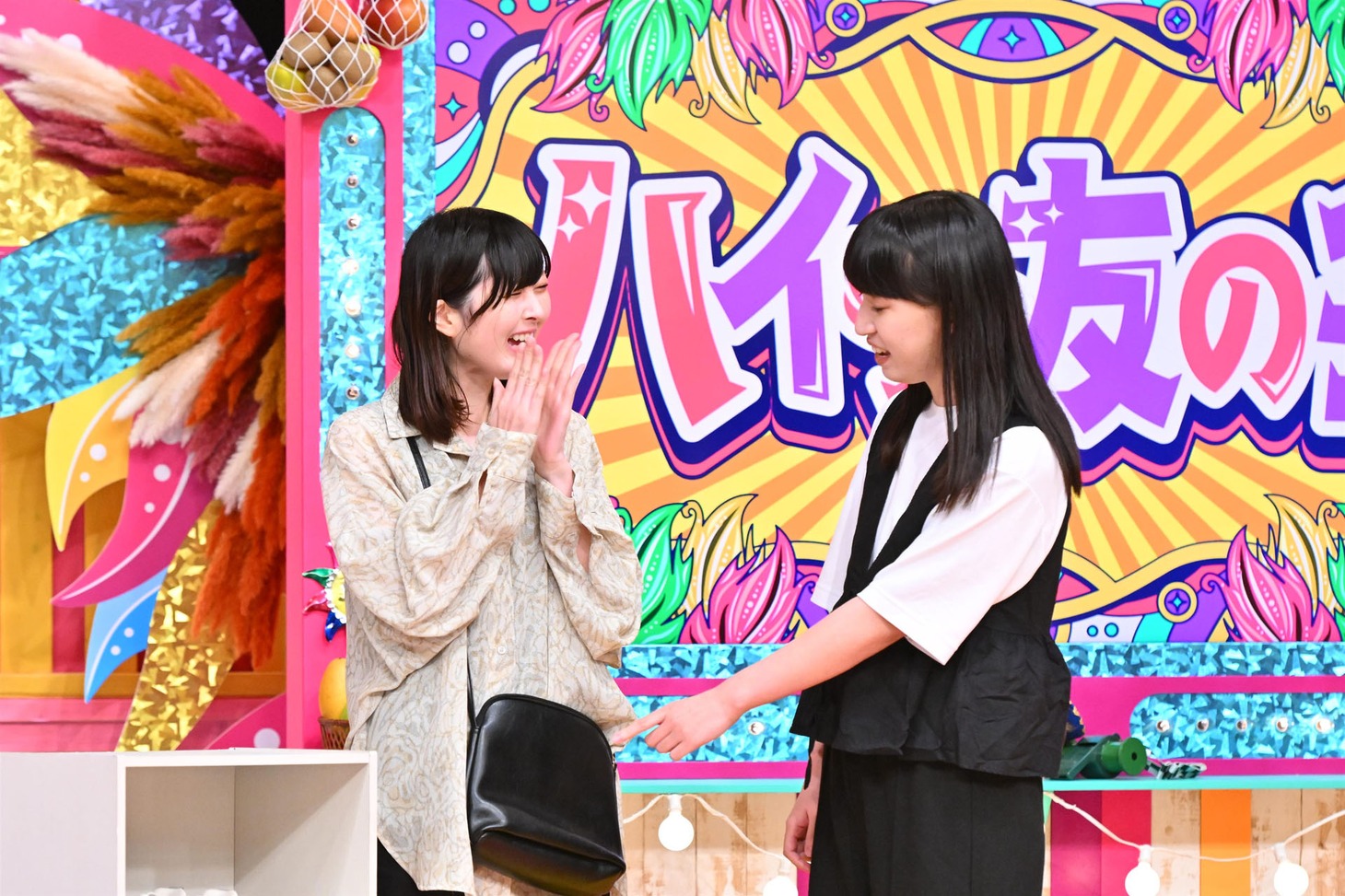 ハイツ友の会
