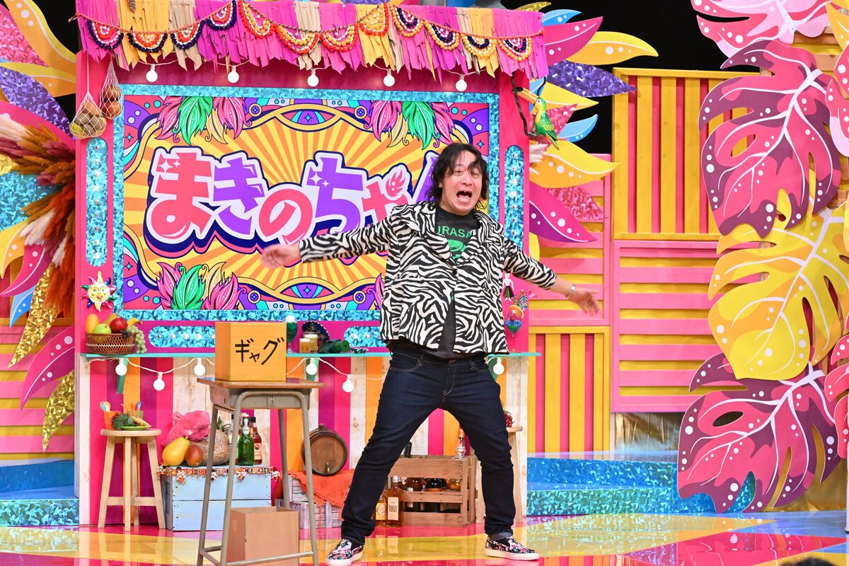 まきのちゃん - 「オールザッツ漫才」今夜放送、リリー「芸人人生の中  