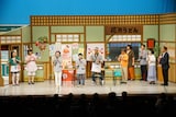 「未知やすえ 60祭 還暦記念特別公演」の様子。