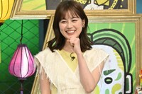 生田絵梨花 (c)日本テレビ