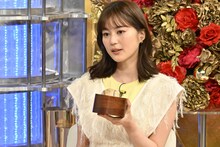 生田絵梨花 (c)日本テレビ