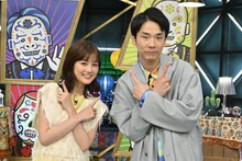 左から生田絵梨花、かまいたち濱家。(c)日本テレビ