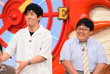 タイムマシーン3号 (c)関西テレビ