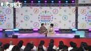 「週刊ダウ通信presentsダウ90000 夏の八演会」の様子。