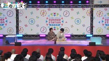 「週刊ダウ通信presentsダウ90000 夏の八演会」の様子。