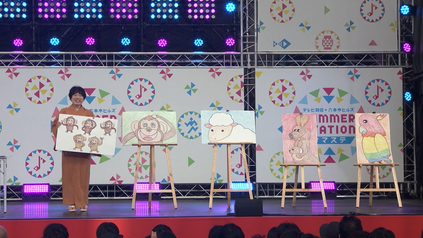 「忽那文香の3分」の様子。