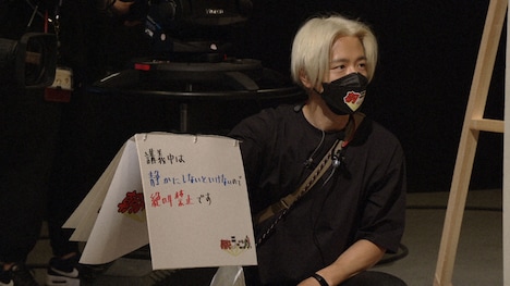 「講義中は絶叫禁止」というカンペが出される。(c)NHK