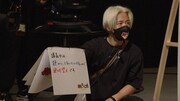 「朝までラーニング! #相対性理論~100分後にE=mc²を説明するサンシャイン池崎~」収録現場の様子。(写真提供:NHK)