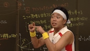 サンシャイン池崎(写真提供:NHK)