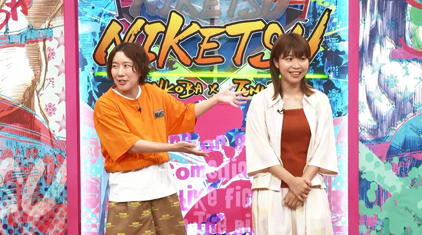 Aマッソ (c)読売テレビ