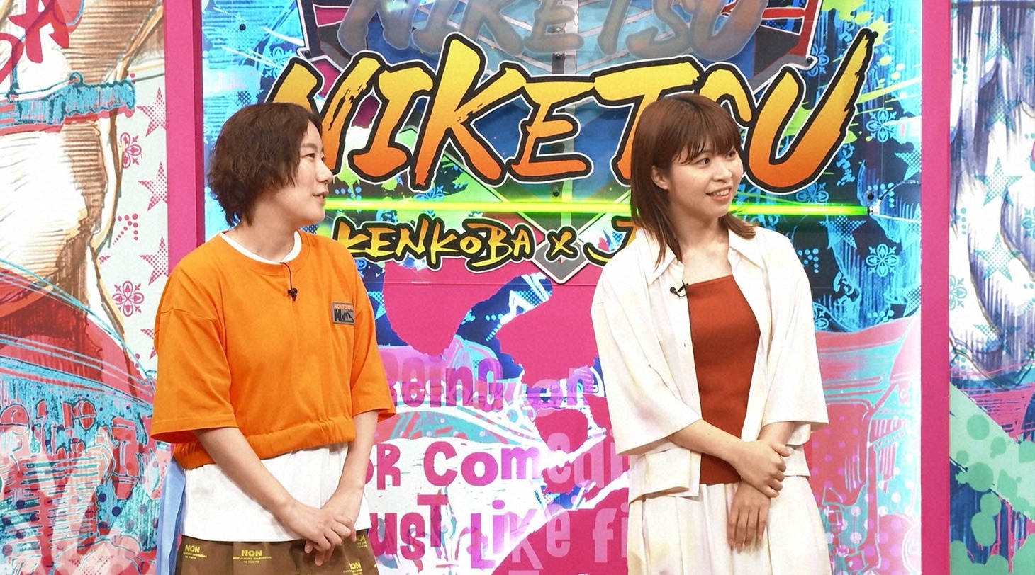 Aマッソ (c)読売テレビ