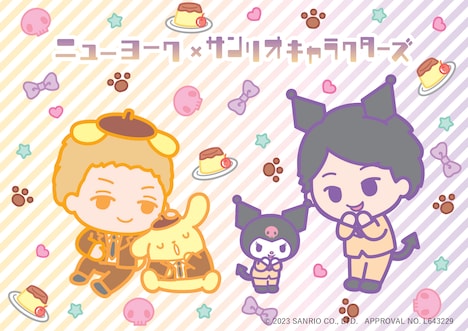 ニューヨークとサンリオキャラクターズのコラボグッズのイメージ。