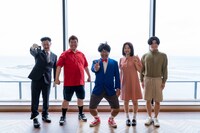 「有吉の壁」より。(c)日本テレビ