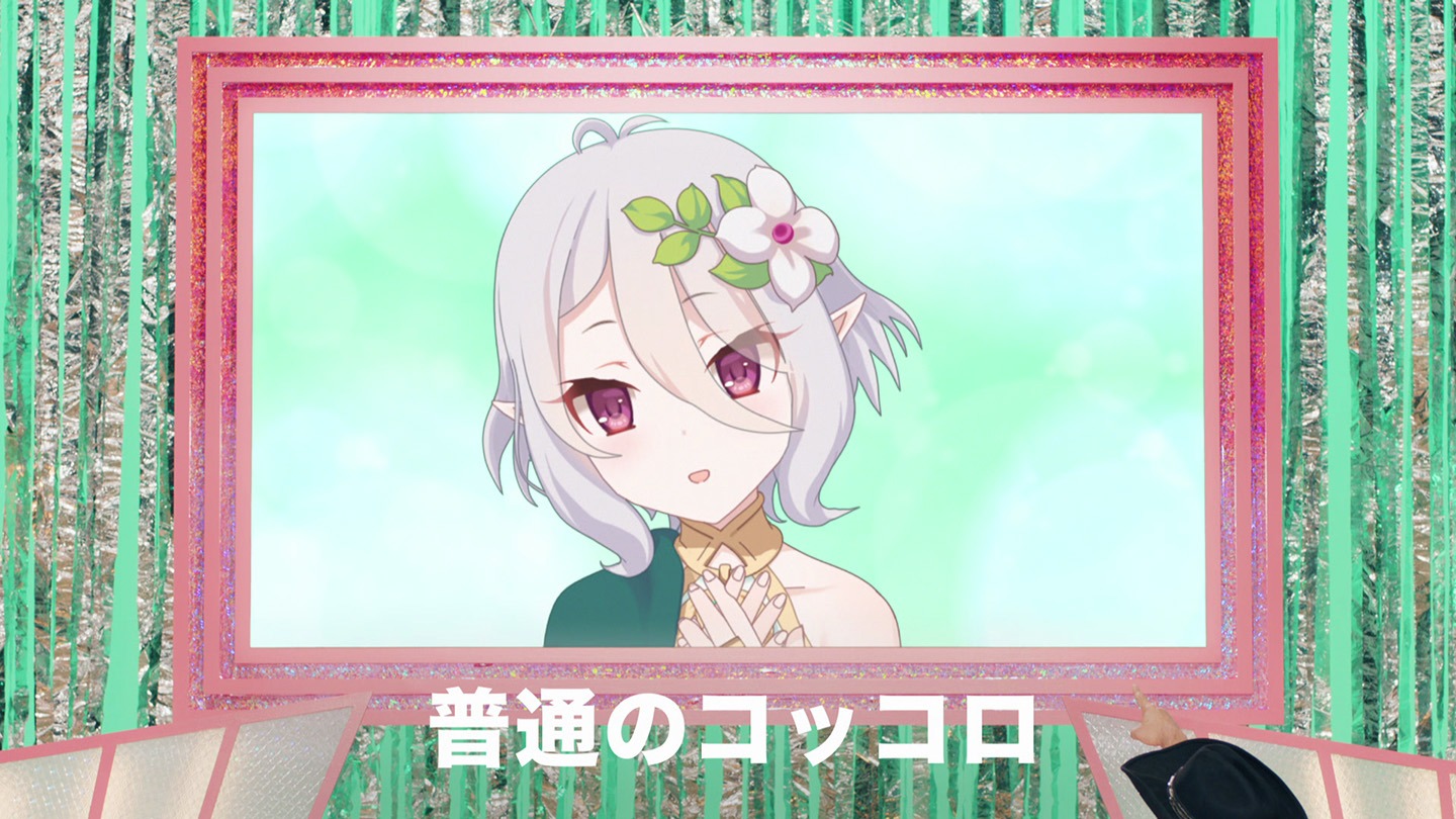 CM「誇張しすぎたコッコロ」編のワンシーン。