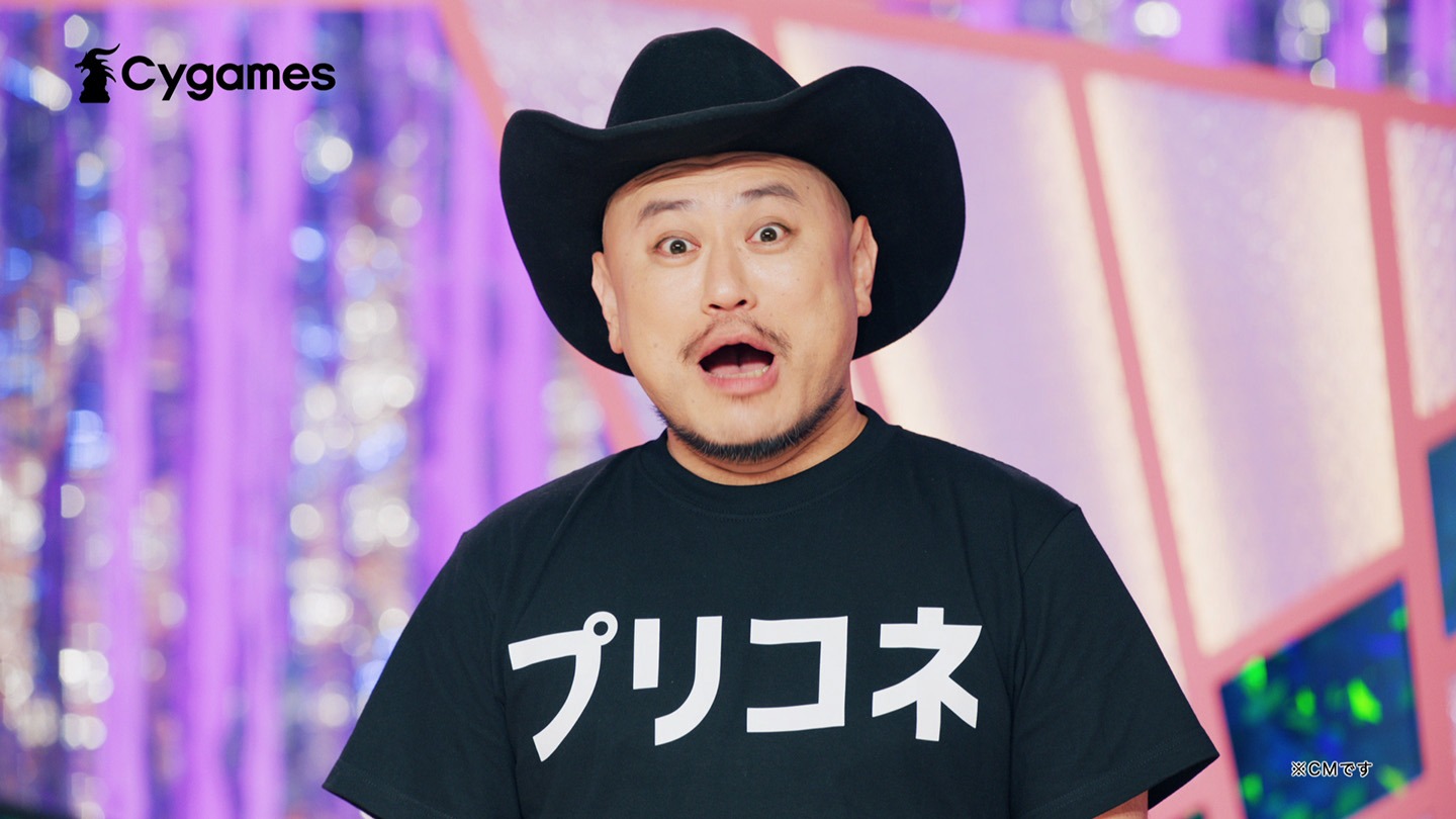 CM「誇張しすぎたキャル」編のワンシーン。