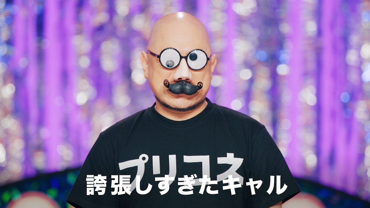 ハリウッド・ザコシショウ ☆商品情報☆「ハリウッドコレクション2022AW眠たくなってき