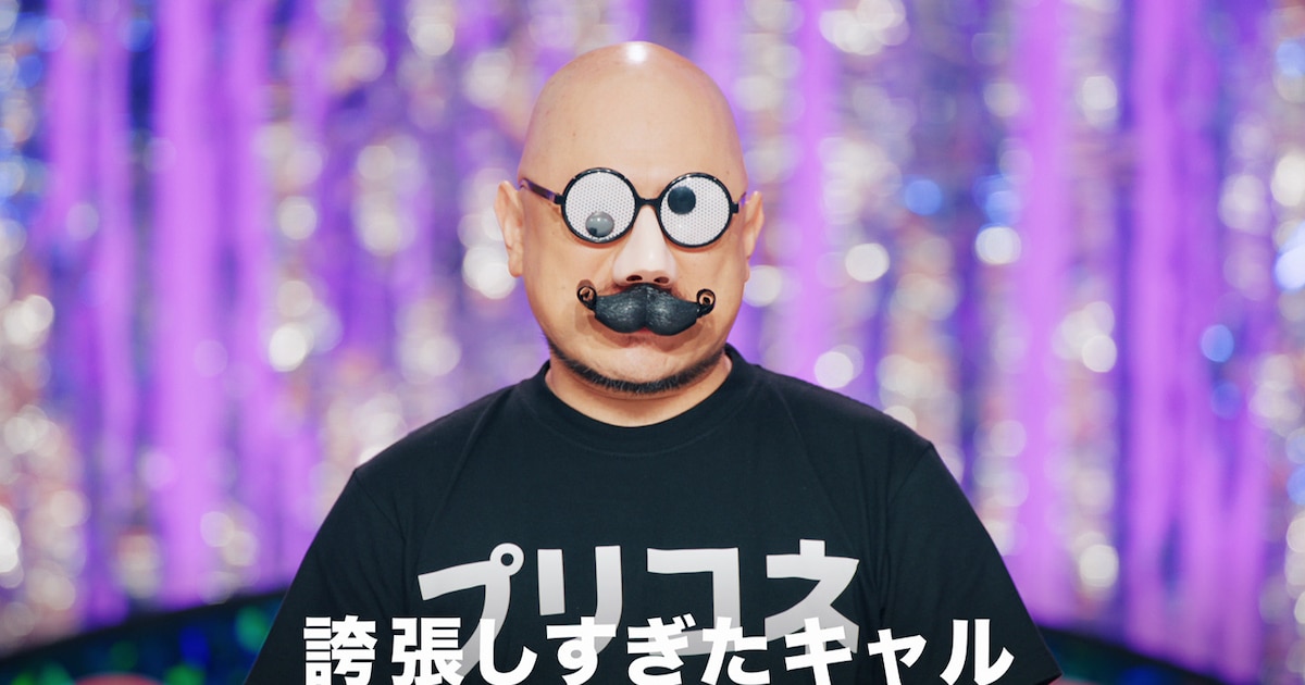 ハリウッドザコシショウ、CMで大喚き「前代未聞ですよ」（動画あり 