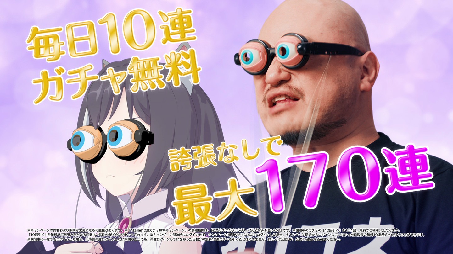 CM「誇張しすぎたキャル」編のワンシーン。