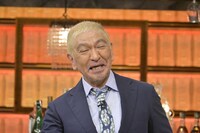 ダウンタウン松本