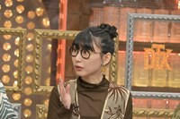 ハシヤスメ・アツコ