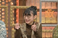 ハシヤスメ・アツコ