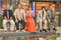 「ダウンタウンDX」のワンシーン。