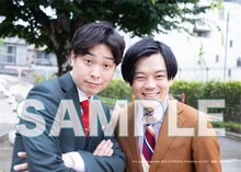 ストレッチーズの特典ブロマイドのイメージ。