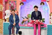 左から岸優太、くりぃむしちゅー上田。(c)日本テレビ