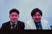 リモートで出演するダブルヒガシ。(c)関西テレビ