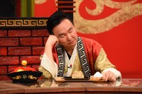 かまいたち山内 (c)関西テレビ