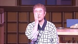 「桑原和男さん追悼番組～ごめんください！どなたですか？ 吉本新喜劇の桑原和男です。本当にお疲れさまでした！ありがとう～」より。(c)MBS