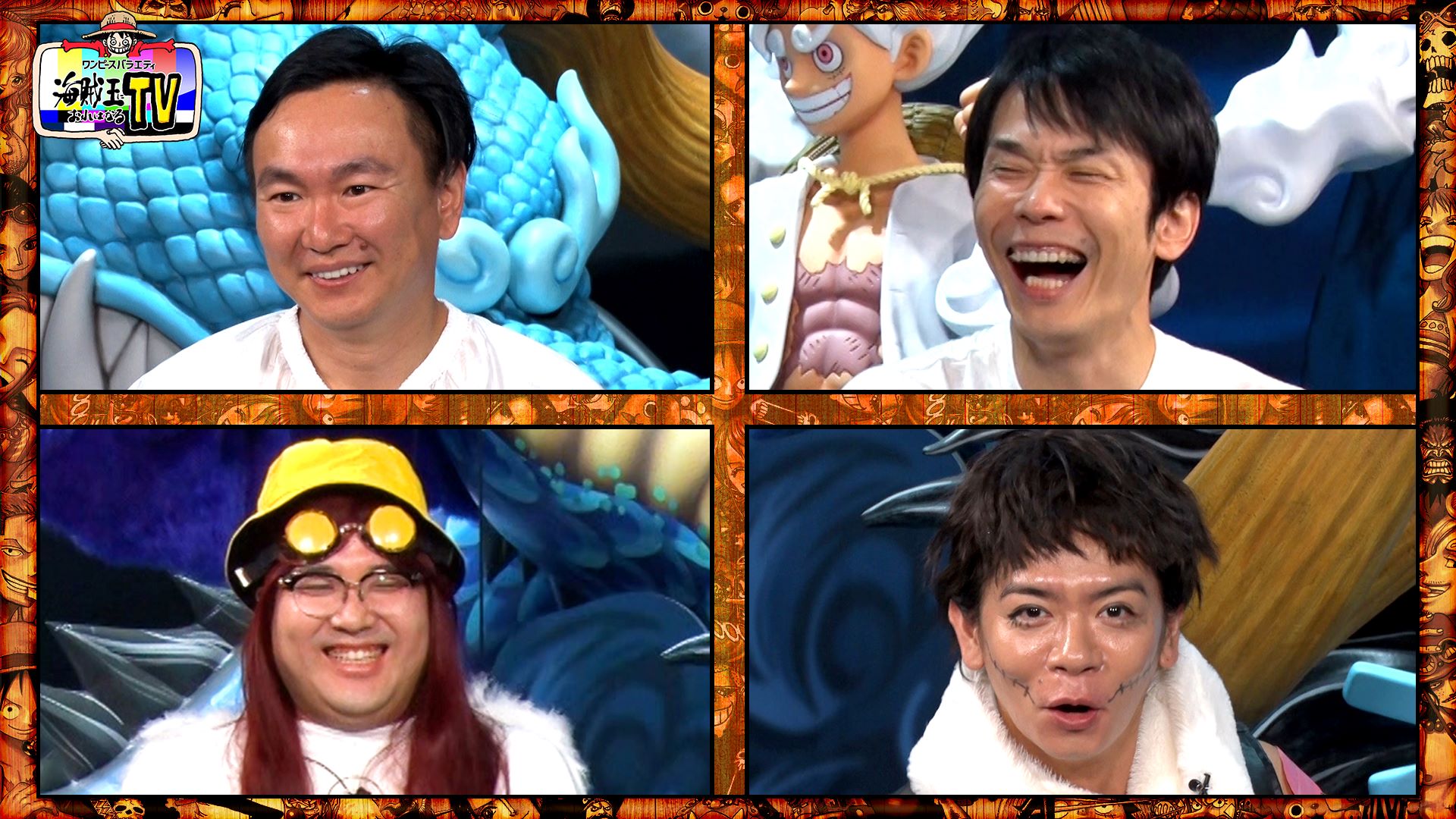 かまいたち（上段）とマヂカルラブリー（下段）。(c)フジテレビ