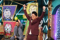 「千鳥かまいたちアワー」のワンシーン。(c)日本テレビ