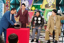 「千鳥かまいたちアワー」のワンシーン。(c)日本テレビ