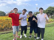 左から博多華丸、木梨憲武、カンニング竹山 、博多大吉。(c)テレビ西日本