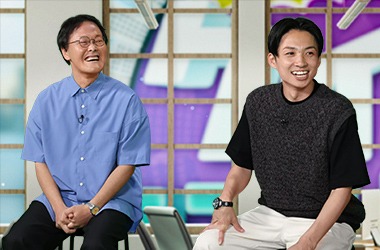 アインシュタイン