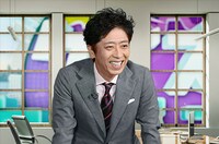 フットボールアワー後藤