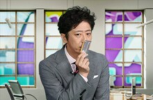 フットボールアワー後藤