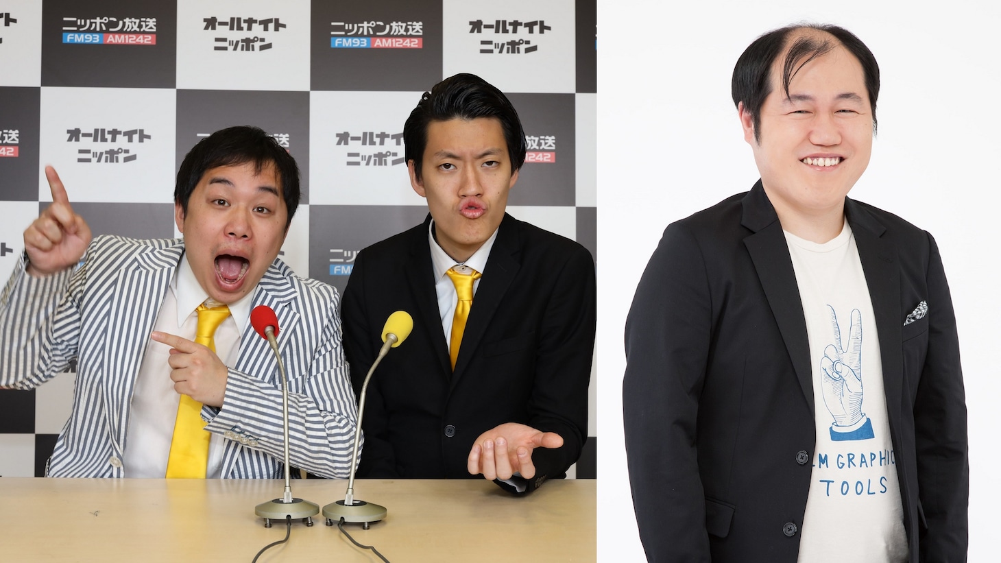 霜降り明星と三浦マイルド（右）。