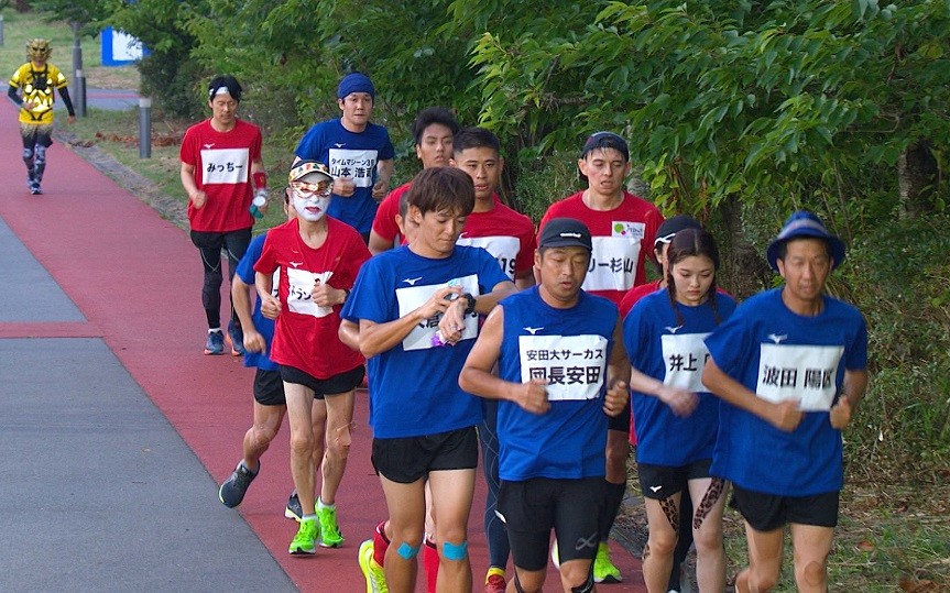 「27時間テレビ100kmサバイバルマラソン完全版」(c)フジテレビ