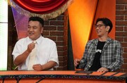 アンタッチャブル (c)テレビ朝日