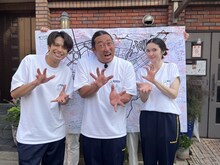 左から、森崎ウィン、ロバート秋山、市川紗椰。(c)テレビ東京