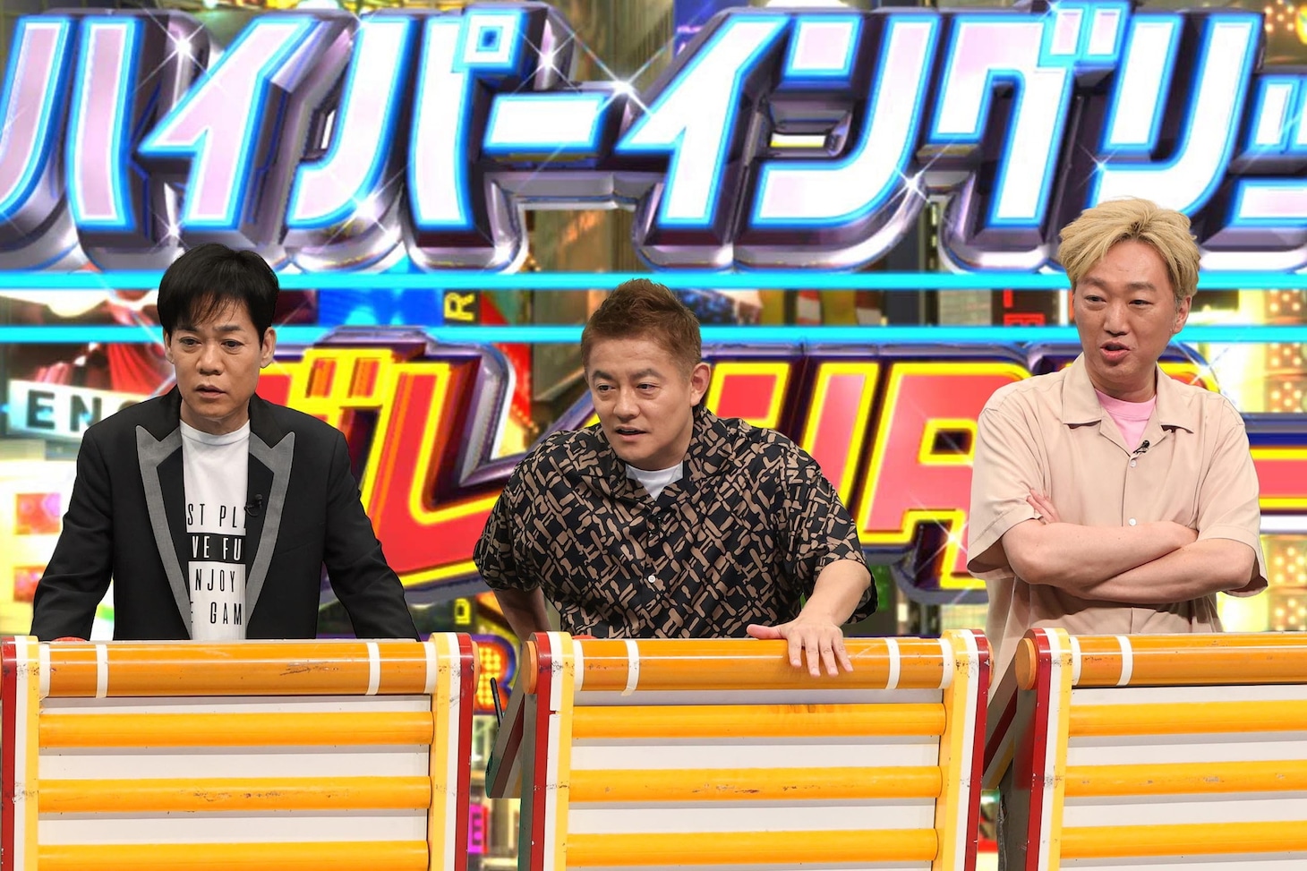 左から、ネプチューン名倉、スピードワゴン。(c)フジテレビ