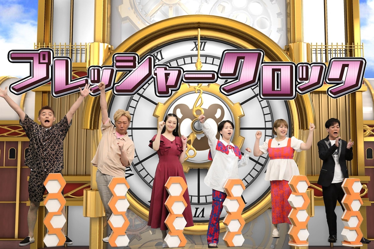 「ネプリーグSP」に出演するバラエティチーム。(c)フジテレビ