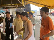 「火曜は全力！華大さんと千鳥くん 夏休み北海道2時間SP」のワンシーン。(c)関西テレビ