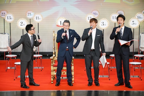 左からすっちー、間寛平、テンダラー。