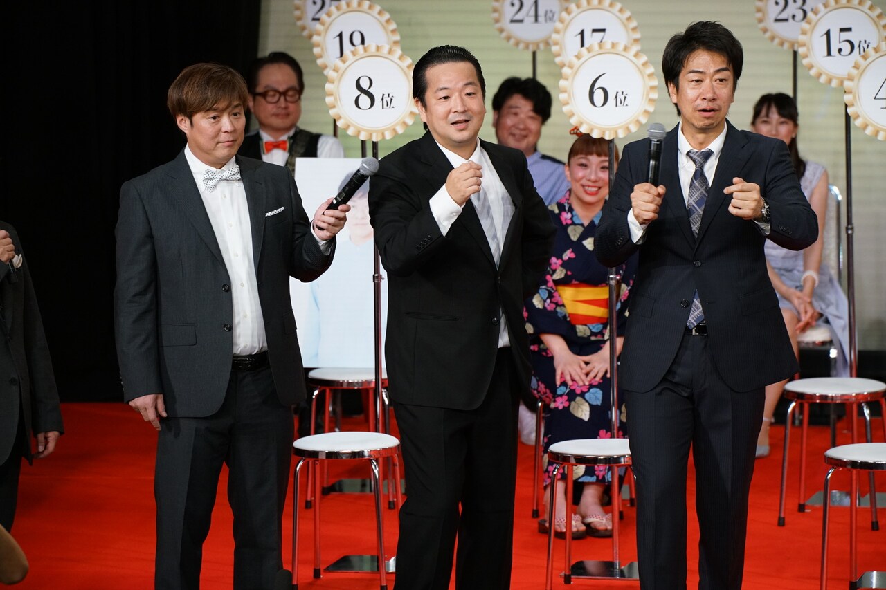 新喜劇まつり2024 奥重敦史 9点セット 奥重敦史（中央） - アキ「吉本新喜劇座員総選挙」2連覇、速報1