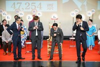 すっちー（右から2番目）